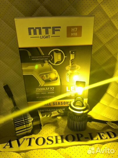 Лампы LED H7 желтые MTF Light