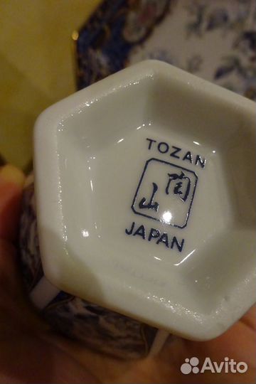 Декоративные тарелки и чайница Tozan Japan