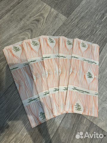 Пакеты СССР Внешпосылторг