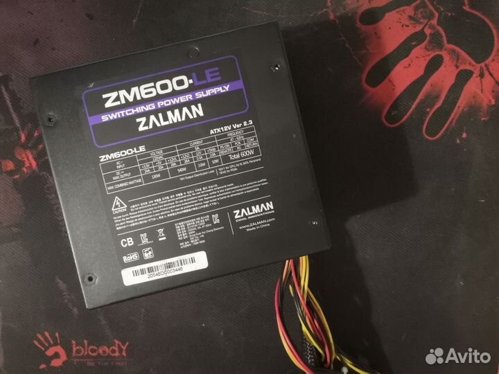 Блок питания Zalman ZM600-LE 600w
