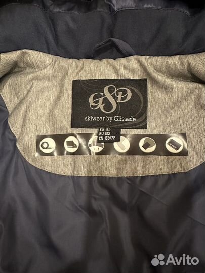 Куртка горнолыжная