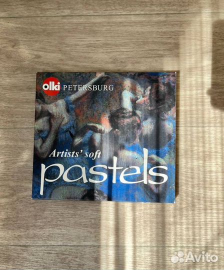 Пастель сухая художественная