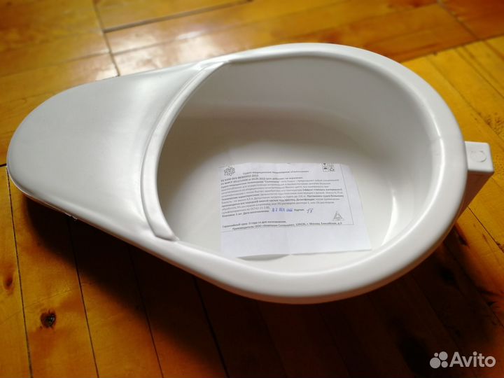 Судно медицинское