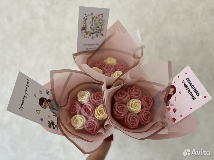 Букеты к 1 сентября. Шоколадные букеты. Цветы