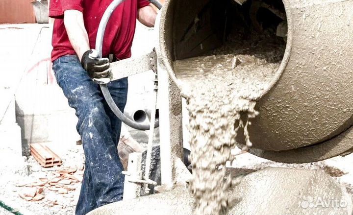 Арматура А500