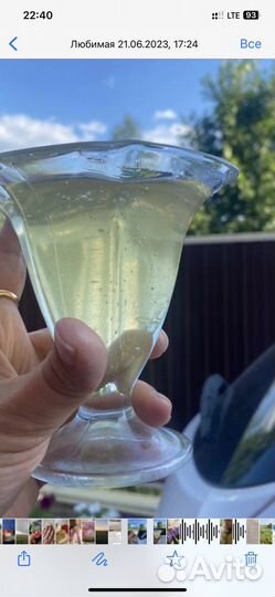 Мед Акация, Липа