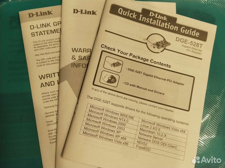 Сетевая карта для пк