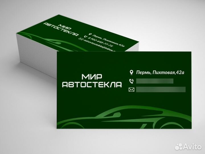 Дизайнер Логотипы Визитки Листовки Сертификаты