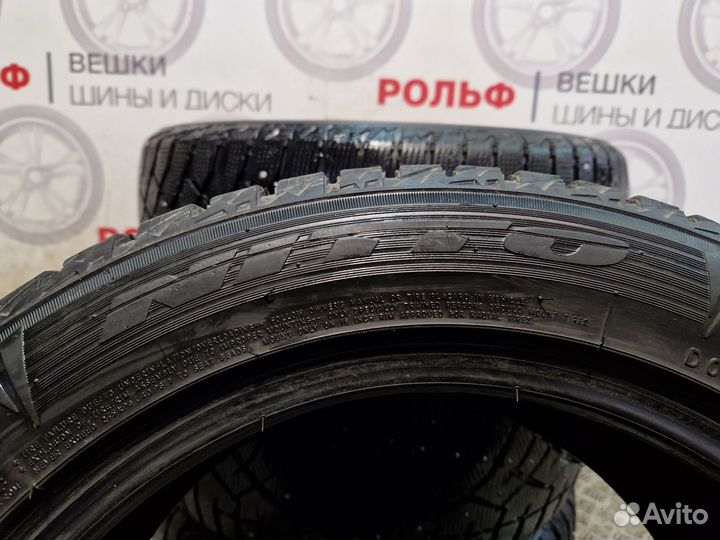 Nitto Therma Spike 205/55 R16