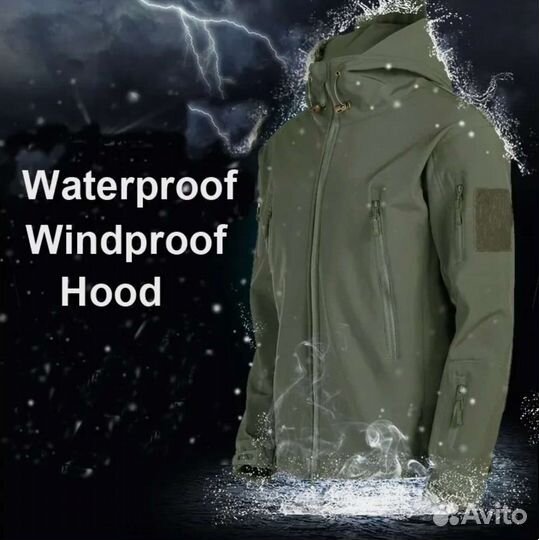 Костюм тактич. Рыбалка. Туризм.Oхота. Работа