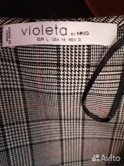 Платье женское Violeta by Mango