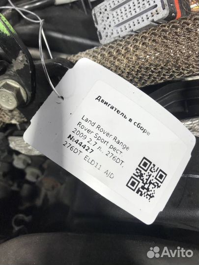 Двигатель 276DT Jaguar XF X250