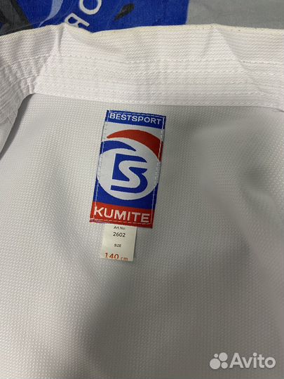 Кимоно для каратэ рост 140