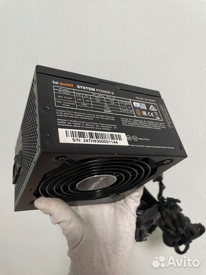 Блок питания 600w be quiet system power 9