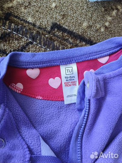 Слипы пакетом