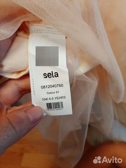 Платье для девочки праздничное