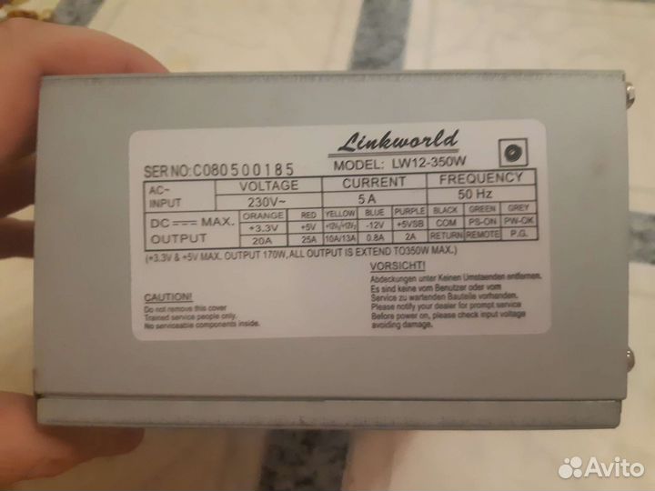 Блок питания 350w