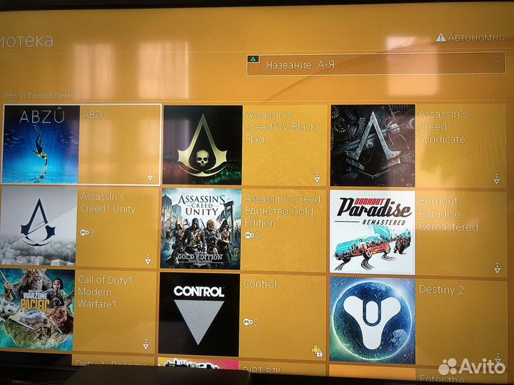 Игровая приставка Sony PlayStation 4 slim 1Tb 45 и