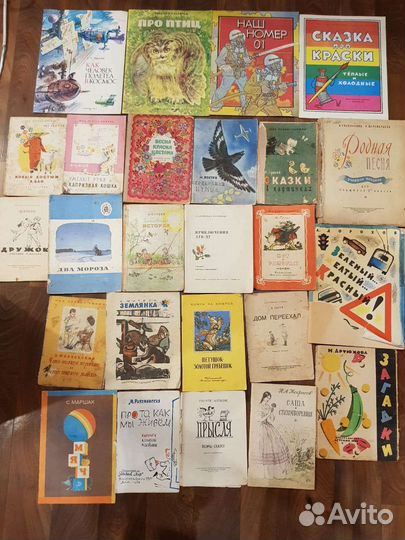 Детские книги СССР в мягкой обложке