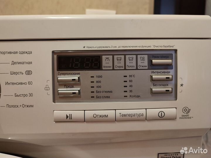 Стиральная машина LG 6 кг