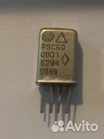 Радиодеталей