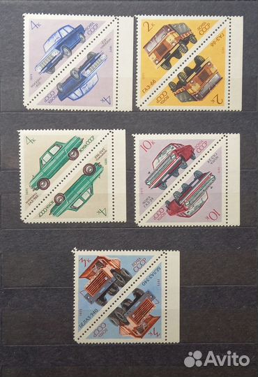 Почтовые марки СССР