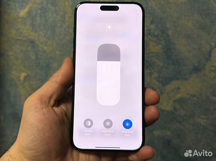 iPhone 15 Pro Max, 256 ГБ