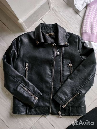 Вещи пакетом