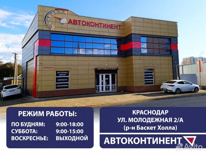 Фильтр салона Audi Q7/VW T5/Touareg/Porshe Cayenne