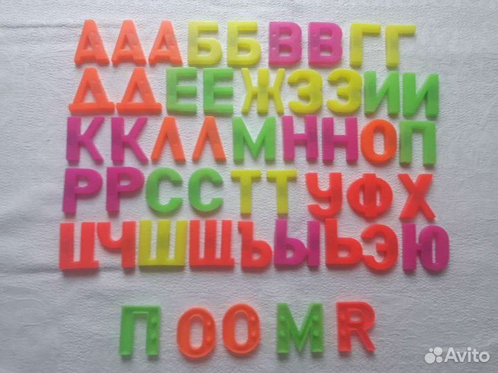Магнитные буквы “Азбука”