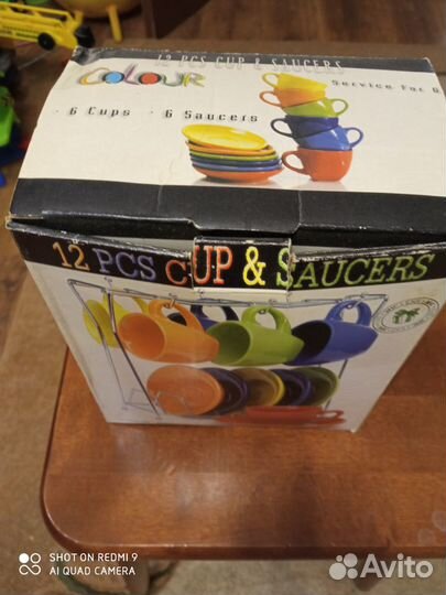 Чайно кофейный набор