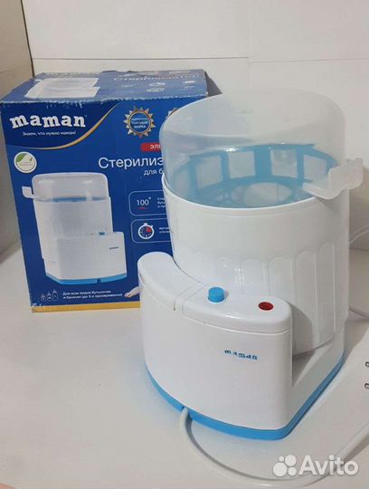 Стерилизатор новый