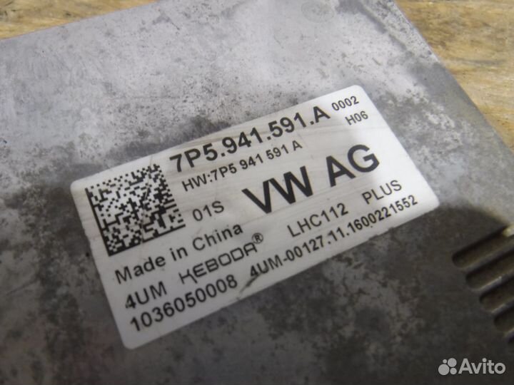 Блок розжига VAG 7P5941591A