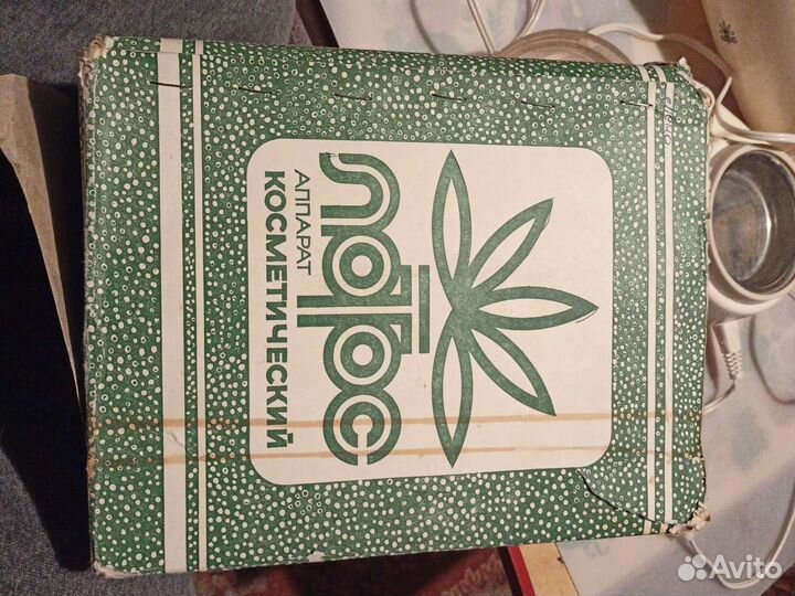 Аппарат косметический