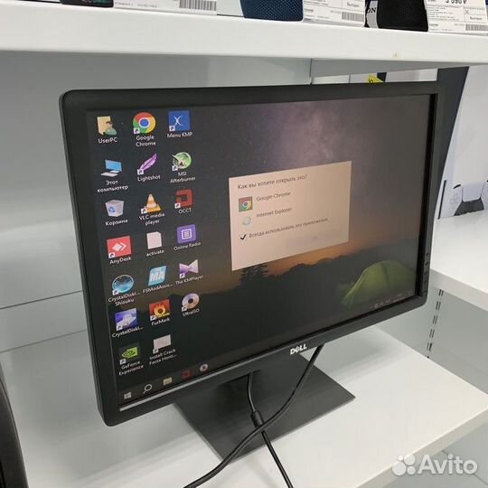 Монитор dell P2213