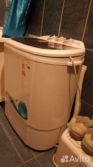 Стиральная машина
