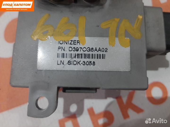 Блок ионизации воздуха Kia Sportage 3 2013
