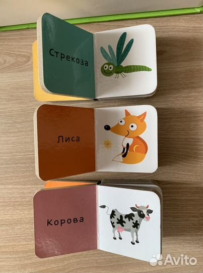 Книжки для детей издательства clever