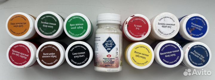 Краски гуашь «Мастер класс» и белила титановые