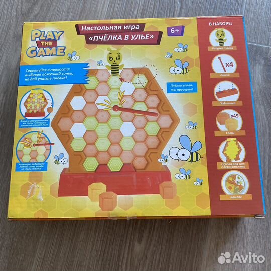 Игра настольная