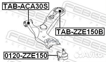 Опора шаровая toyota corolla (E15) 2006-2013 01