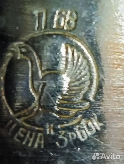 Заварочный чайник на самовар СССР винтаж мельхиор