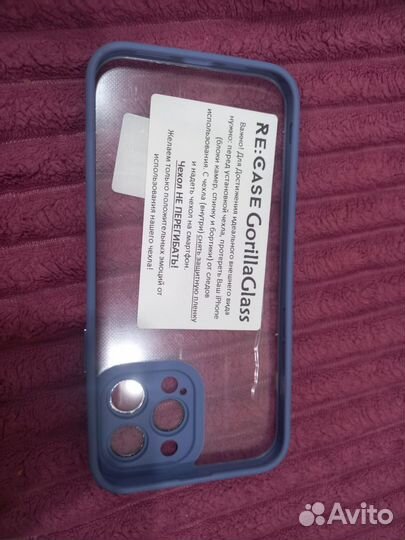 Чехол для телефона