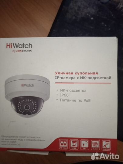 IP-камера HiWatch DS-I112