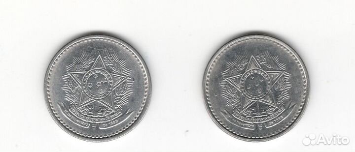 5 крузадо Бразилия (2 монеты)