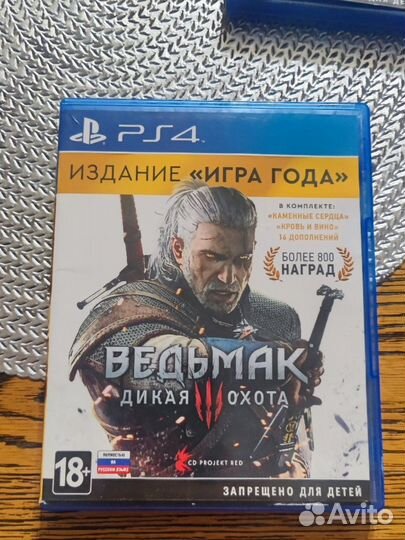 Ведьмак 3 издание Игра года ps4