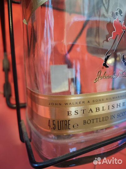 Бутылки от напитков