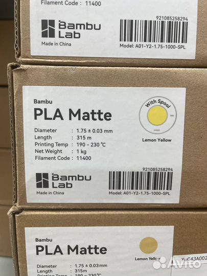 Bambu Lab филамент PLA Matte на катушке