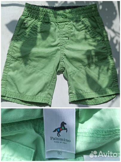 Шорты для мальчика