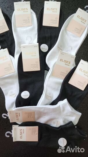 Носки хлопок женские летние